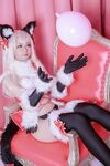 G44 は傷つきません - いいえ