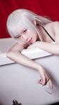 G44는 부상당하지 않는다 - NO.13 안개 가지 망토 
