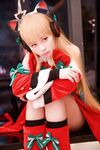 G44 จะไม่เจ็บ - NO.08 TMP คริสต์มาส