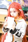 G44不会受伤- NO.75 碧蓝档案花冈柚子