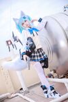 G44 จะไม่ได้รับบาดเจ็บ - NO.44 Girls Frontline PA15 School Uniform