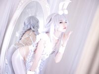 G44 จะไม่เจ็บ - NO.41 เลวทราม