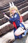 G44不会受伤- NO.35 旋风校服
