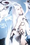 G44不会受伤- NO.97 美露莘