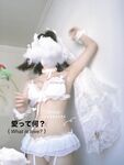 万人求购推特极品大奶长腿御姐【芙烈亚】私拍，公园地铁露出啪啪啪被炮友肏到奶子起飞