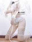 万人求购推特极品大奶长腿御姐【芙烈亚】私拍，公园地铁露出啪啪啪被炮友肏到奶子起飞