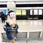 万人求购推特极品大奶长腿御姐【芙烈亚】私拍，公园地铁露出啪啪啪被炮友肏到奶子起飞