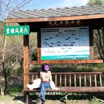 万人求购推特极品大奶长腿御姐【芙烈亚】私拍，公园地铁露出啪啪啪被炮友肏到奶子起飞