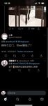 超绝九头身人间尤物「酒酿媛子」全量推特资源无敌情趣黑丝长腿没有一丝赘肉