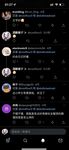 超绝九头身人间尤物「酒酿媛子」全量推特资源无敌情趣黑丝长腿没有一丝赘肉