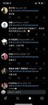 超绝九头身人间尤物「酒酿媛子」全量推特资源无敌情趣黑丝长腿没有一丝赘肉
