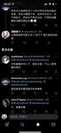 超绝九头身人间尤物「酒酿媛子」全量推特资源无敌情趣黑丝长腿没有一丝赘肉