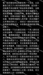 超绝九头身人间尤物「酒酿媛子」全量推特资源无敌情趣黑丝长腿没有一丝赘肉