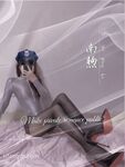 ผลงานใหม่ยอดฮิตประจำเดือนมิถุนายน แนะนำน้อง ๆ ที่บินด้วยกันบน Twitter [Nanxu mmmmi65] + [蜻蜓huayuqingting] สมาชิกค่าธรรมเนียมรายปี SVIP488 เท่านั้นที่ได้ประโยชน์