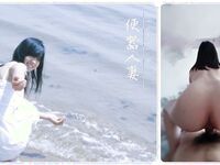 推特罕見露臉淫妻【人妻便器fumass】日常私拍，一個酷愛吃精液的肉便器老婆