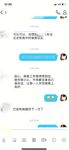 推特罕見露臉淫妻【人妻便器fumass】日常私拍，一個酷愛吃精液的肉便器老婆