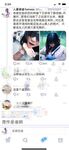 推特罕見露臉淫妻【人妻便器fumass】日常私拍，一個酷愛吃精液的肉便器老婆