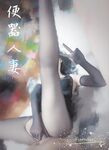推特罕見露臉淫妻【人妻便器fumass】日常私拍，一個酷愛吃精液的肉便器老婆