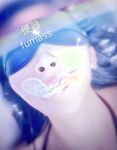 推特罕見露臉淫妻【人妻便器fumass】日常私拍，一個酷愛吃精液的肉便器老婆