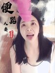 推特罕見露臉淫妻【人妻便器fumass】日常私拍，一個酷愛吃精液的肉便器老婆