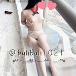 Twitter Shanghai's good-looking S-class socialite [Coke Sister] privately photographed for welfare. After shaving her hair, Ziwei had a great time having sex with the rich second generation and kept moaning.