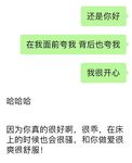Twitter Shanghai's good-looking S-class socialite [Coke Sister] privately photographed for welfare. After shaving her hair, Ziwei had a great time having sex with the rich second generation and kept moaning.