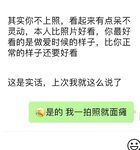 Twitter Shanghai's good-looking S-class socialite [Coke Sister] privately photographed for welfare. After shaving her hair, Ziwei had a great time having sex with the rich second generation and kept moaning.
