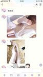 清纯反差小母狗Twitter萝莉『兔兔兔兔叽』电影院大胆露出，外表纯洁可爱私下超级反差的小母狗爸爸喜欢吗？