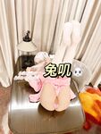 清纯反差小母狗Twitter萝莉『兔兔兔兔叽』电影院大胆露出，外表纯洁可爱私下超级反差的小母狗爸爸喜欢吗？