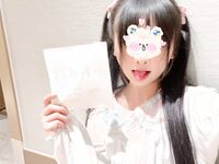 清纯反差小母狗Twitter萝莉『兔兔兔兔叽』电影院大胆露出，外表纯洁可爱私下超级反差的小母狗爸爸喜欢吗？
