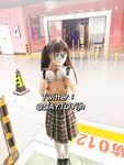 清纯反差小母狗Twitter萝莉『兔兔兔兔叽』电影院大胆露出，外表纯洁可爱私下超级反差的小母狗爸爸喜欢吗？