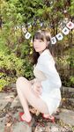 推特網紅【mongseri】私拍福利，純美外表肥美翹臀，戶外露出誘惑美拍