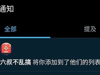 เทียบได้กับปรมาจารย์ไก่ยักษ์ในยุโรปและอเมริกา [Uncle BBB] บน Twitter ไก่นั้นหนาพอ ๆ กับปลายแขนของหญิงสาวและหญิงสาวสวมนาฬิกาอันโด่งดังบนไก่ของเธอก็กระตุกกับทาสที่สามีซึ่งภรรยามีชู้