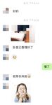 เทียบได้กับปรมาจารย์ไก่ยักษ์ในยุโรปและอเมริกา [Uncle BBB] บน Twitter ไก่นั้นหนาพอ ๆ กับปลายแขนของหญิงสาวและหญิงสาวสวมนาฬิกาอันโด่งดังบนไก่ของเธอก็กระตุกกับทาสที่สามีซึ่งภรรยามีชู้
