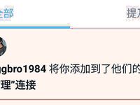 เทียบได้กับปรมาจารย์ไก่ยักษ์ในยุโรปและอเมริกา [Uncle BBB] บน Twitter ไก่นั้นหนาพอ ๆ กับปลายแขนของหญิงสาวและหญิงสาวสวมนาฬิกาอันโด่งดังบนไก่ของเธอก็กระตุกกับทาสที่สามีซึ่งภรรยามีชู้
