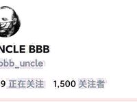 เทียบได้กับปรมาจารย์ไก่ยักษ์ในยุโรปและอเมริกา [Uncle BBB] บน Twitter ไก่นั้นหนาพอ ๆ กับปลายแขนของหญิงสาวและหญิงสาวสวมนาฬิกาอันโด่งดังบนไก่ของเธอก็กระตุกกับทาสที่สามีซึ่งภรรยามีชู้