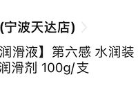 เทียบได้กับปรมาจารย์ไก่ยักษ์ในยุโรปและอเมริกา [Uncle BBB] บน Twitter ไก่นั้นหนาพอ ๆ กับปลายแขนของหญิงสาวและหญิงสาวสวมนาฬิกาอันโด่งดังบนไก่ของเธอก็กระตุกกับทาสที่สามีซึ่งภรรยามีชู้