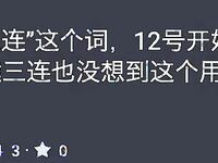 เทียบได้กับปรมาจารย์ไก่ยักษ์ในยุโรปและอเมริกา [Uncle BBB] บน Twitter ไก่นั้นหนาพอ ๆ กับปลายแขนของหญิงสาวและหญิงสาวสวมนาฬิกาอันโด่งดังบนไก่ของเธอก็กระตุกกับทาสที่สามีซึ่งภรรยามีชู้