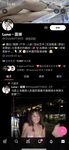อาจารย์ฝึก Twitter ของ Dom ภาคตะวันออกเฉียงเหนือ [Chicken Gucci] การฝึกทาสหญิงที่แข็งแกร่งเป็นพิเศษเทพธิดาตัวเมียเปิดเผยขวดเบียร์ Haidilao ต่อหน้าคนอื่น ๆ และเย็ดหีของเธอ