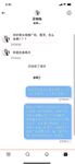 推特30粉的超人气网红小母狗【瓦西列娃的日记本Vasileva1122】露脸福利私拍，母狗调教喝尿啪啪双通