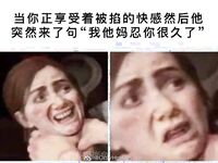 推特30粉的超人气网红小母狗【瓦西列娃的日记本Vasileva1122】露脸福利私拍，母狗调教喝尿啪啪双通