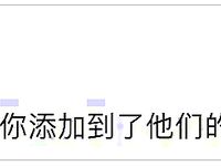 推特30粉的超人气网红小母狗【瓦西列娃的日记本Vasileva1122】露脸福利私拍，母狗调教喝尿啪啪双通
