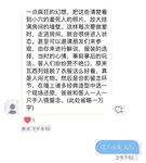 推特30粉的超人气网红小母狗【瓦西列娃的日记本Vasileva1122】露脸福利私拍，母狗调教喝尿啪啪双通