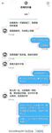 推特30粉的超人气网红小母狗【瓦西列娃的日记本Vasileva1122】露脸福利私拍，母狗调教喝尿啪啪双通