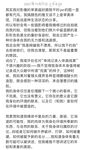 推特30粉的超人气网红小母狗【瓦西列娃的日记本Vasileva1122】露脸福利私拍，母狗调教喝尿啪啪双通