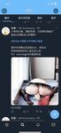 推特30粉的超人气网红小母狗【瓦西列娃的日记本Vasileva1122】露脸福利私拍，母狗调教喝尿啪啪双通