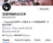 推特30粉的超人气网红小母狗【瓦西列娃的日记本Vasileva1122】露脸福利私拍，母狗调教喝尿啪啪双通