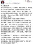 推特30粉的超人气网红小母狗【瓦西列娃的日记本Vasileva1122】露脸福利私拍，母狗调教喝尿啪啪双通