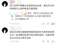 推特30粉的超人气网红小母狗【瓦西列娃的日记本Vasileva1122】露脸福利私拍，母狗调教喝尿啪啪双通
