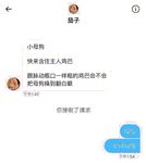 推特30粉的超人气网红小母狗【瓦西列娃的日记本Vasileva1122】露脸福利私拍，母狗调教喝尿啪啪双通